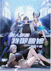推荐